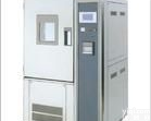 恒温<em>恒湿</em><em>试验箱</em>,恒温<em>恒湿</em>箱,<em>试验箱</em>