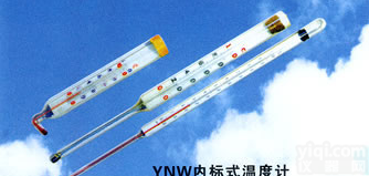 内标<em>温度计</em>/酒精/<em>蓝液</em>/水银<em>温度计</em>