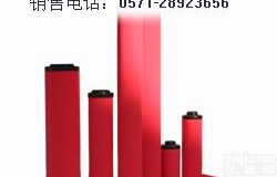 <em>盛泽</em>ISW卧式<em>管道</em>离心泵