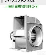 日本<em>电机</em>/进口风机/<em>离合器</em>/联轴器/工业电器