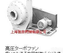 日本昭和<em>风机</em>;SGK<em>旋转</em>接头;昭和<em>风机</em>;Showa<em>风机</em>;昭和电机ZG总代理