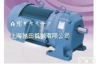 东芝电机/TOSHIBA电机/东芝<em>马达</em>/TOSHIBA<em>减速机</em>