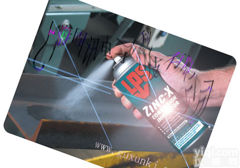 LPS、<em>清洁剂</em>、水性<em>清洁剂</em>、工业去油剂、工业清洗剂、LPS02720