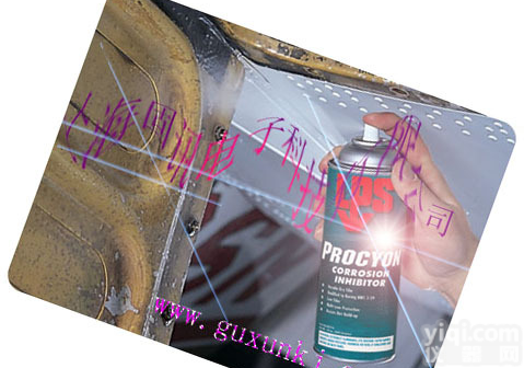 LPS、<em>防腐剂</em>、腐蚀YZ剂、高级干膜<em>防腐剂</em>、LPS04216