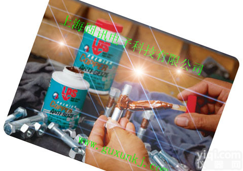 LPS、 金属<em>防腐剂</em>、铜制品金属防<em>腐蚀</em>保护剂、LPS02916 