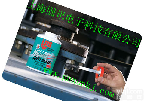 LPS、 金属<em>防腐剂</em>、镍制品金属防<em>腐蚀</em>保护剂、LPS03908 