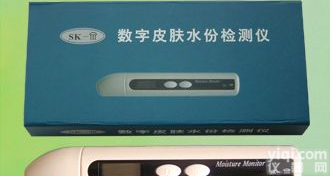 <em>皮肤</em>水分<em>测试仪</em>