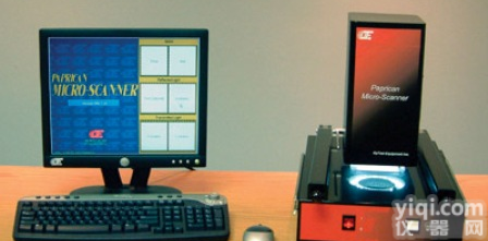 卷烟纸<em>尘埃</em>、匀<em>度仪</em>