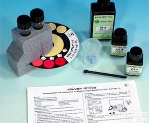 <em>VISOCOLOR</em> HE<em>测试盒</em>