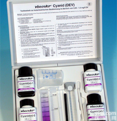 <em>VISOCOLOR</em>比色柱<em>测试盒</em>