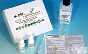 <em>VISOCOLOR</em> 滴定<em>测试盒</em>