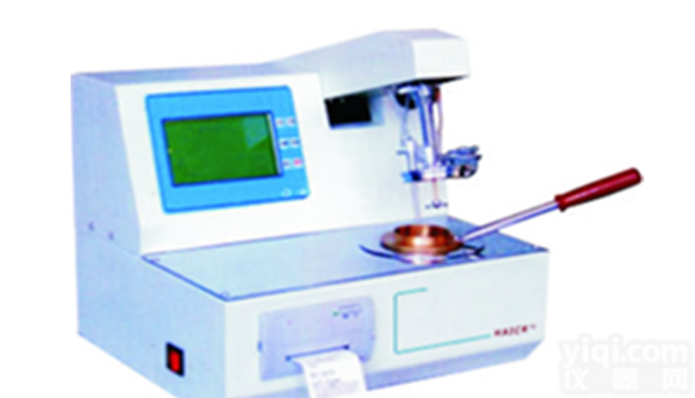 HCR1012<em>微电脑</em>闭口闪点<em>全自动</em>测定仪