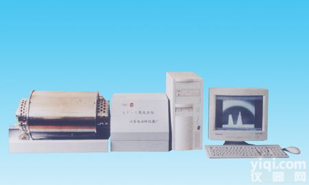 AF－1型<em>灰熔融性</em><em>测定仪</em>