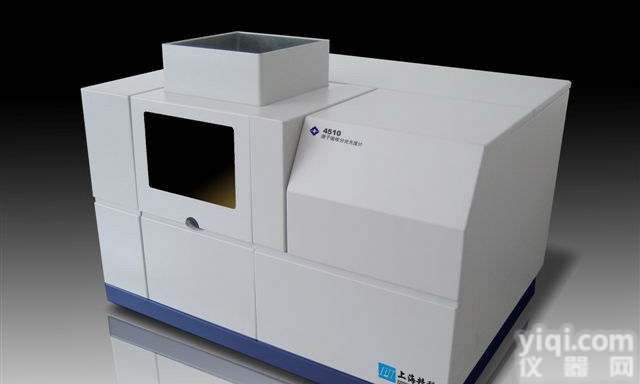 <em>4510</em>型<em>原子</em>吸收分光光度计