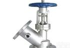 保温放料阀|<em>化工通用阀门</em>|<em>上海正良阀门厂</em>