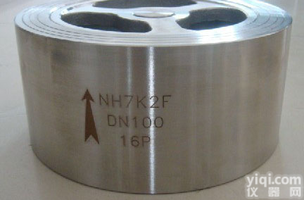 <em>真空</em><em>止回阀</em>（<em>新型</em>）