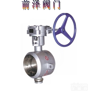 三偏<em>心硬</em>密封<em>蝶阀</em>-<em>阀门</em>-进口<em>阀门</em>-高温高压<em>阀门</em>