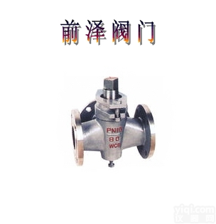 三通<em>旋塞阀</em>-阀门-<em>进口</em>阀门-高温高压阀门