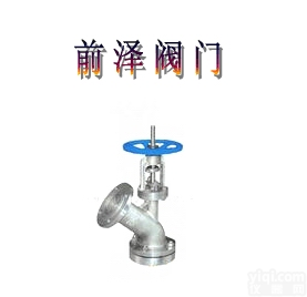 上展式<em>放料阀</em>-阀门-<em>进口</em>阀门-高温高压阀门