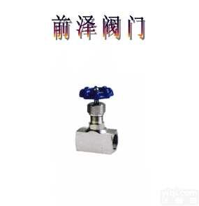 丝口<em>针型阀</em>-阀门-<em>进口</em>阀门-高温<em>高压</em>阀门