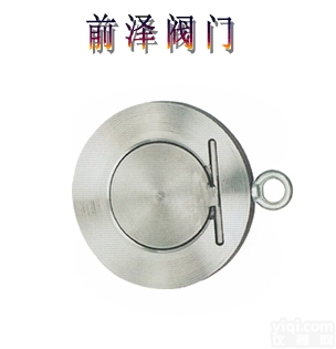 圆<em>片式</em>止回阀-<em>阀门</em>-进口<em>阀门</em>-高温高压<em>阀门</em>