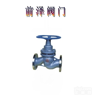 <em>柱塞阀</em>-阀门-<em>进口</em>阀门-高温高压阀门