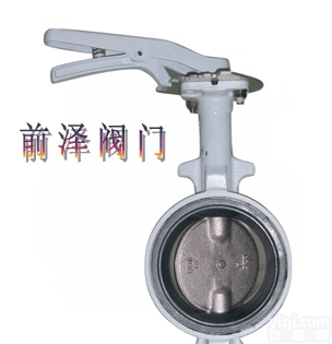 <em>进口</em><em>蝶阀</em>-<em>阀门</em>-<em>进口</em><em>阀门</em>-高温高压<em>阀门</em>