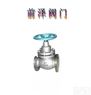 <em>进口</em><em>柱塞阀</em>-阀门-<em>进口</em>阀门-高温高压阀门