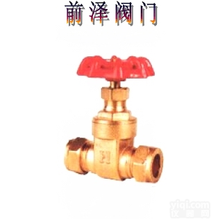 <em>卡套</em><em>闸阀</em>-<em>阀门</em>-进口<em>阀门</em>-高温高压<em>阀门</em>