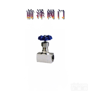 内<em>螺纹</em><em>针型阀</em>-阀门-进口阀门-<em>高温高压</em>阀门