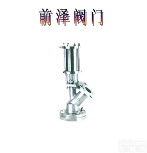 气动<em>放料阀</em>-阀门-<em>进口</em>阀门-高温高压阀门