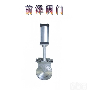 气动<em>浆液</em>阀-<em>阀门</em>-进口<em>阀门</em>-高温高压<em>阀门</em>