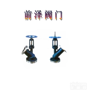 <em>放料阀</em>-阀门-<em>进口</em>阀门-高温高压阀门