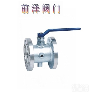 <em>保温</em><em>球阀</em>-<em>阀门</em>-进口<em>阀门</em>-高温高压<em>阀门</em>