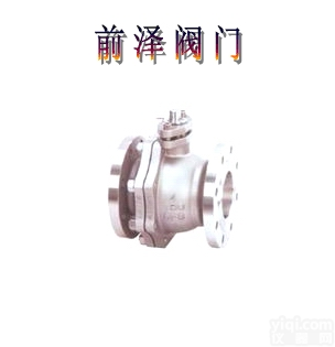 <em>进口</em><em>球阀</em>-<em>阀门</em>-<em>进口</em><em>阀门</em>-高温高压<em>阀门</em>
