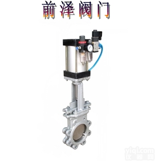 进口<em>浆液</em>阀-<em>阀门</em>-进口<em>阀门</em>-高温高压<em>阀门</em>