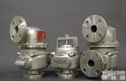 <em>进口</em><em>呼吸阀</em>-阀门-<em>进口</em>阀门-高温高压阀门