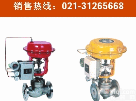 <em>进口</em><em>放料阀</em>-阀门-<em>进口</em>阀门-高温高压阀门