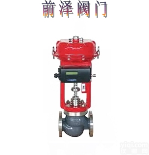 <em>进口</em><em>调节阀</em>-<em>阀门</em>-<em>进口</em><em>阀门</em>-高温高压<em>阀门</em>