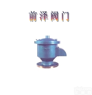<em>呼吸阀</em>-阀门-<em>进口</em>阀门-高温高压阀门