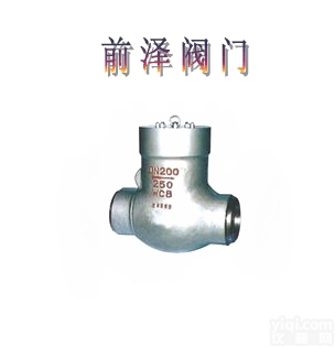 <em>焊接式</em>止回阀-<em>阀门</em>-进口<em>阀门</em>-<em>高温高压</em><em>阀门</em>