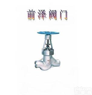 <em>焊接式</em>截止阀-<em>阀门</em>-进口<em>阀门</em>-<em>高温高压</em><em>阀门</em>