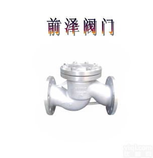 <em>法兰</em>式<em>止回阀</em>-阀门-<em>进口</em>阀门-高温高压阀门