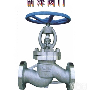 <em>法兰</em>式<em>截止阀</em>-阀门-<em>进口</em>阀门-高温高压阀门