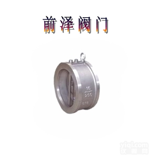 <em>对夹</em>式<em>止回阀</em>-阀门-<em>进口</em>阀门-高温高压阀门