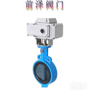 <em>电动蝶阀</em>-阀门-进口阀门-<em>高温高压</em>阀门