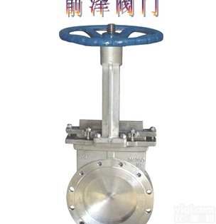 <em>刀形</em><em>闸阀</em>-<em>阀门</em>-进口<em>阀门</em>-高温高压<em>阀门</em>