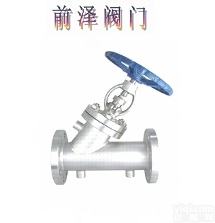 <em>保温</em>截止阀-<em>阀门</em>-进口<em>阀门</em>-高温高压<em>阀门</em>