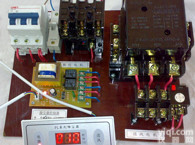 <em>除尘</em>器<em>控制器</em>