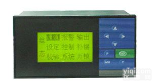 YMZ/T系列<em>单回路</em><em>液晶显示</em>、<em>控制仪表</em>